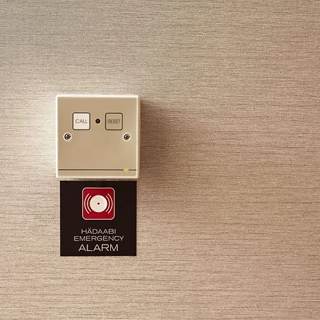 Hotel Hilton Park Reval