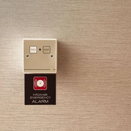 Hotel Hilton Park 4*